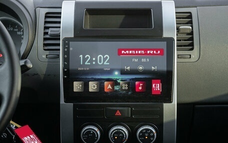 Nissan X-Trail, 2008 год, 1 045 000 рублей, 20 фотография