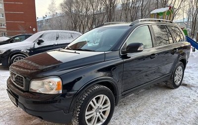 Volvo XC90 II рестайлинг, 2007 год, 1 100 000 рублей, 1 фотография