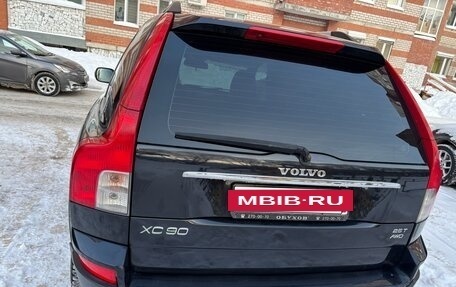 Volvo XC90 II рестайлинг, 2007 год, 1 100 000 рублей, 3 фотография