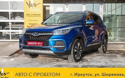 Chery Tiggo 4 I рестайлинг, 2020 год, 1 398 000 рублей, 1 фотография