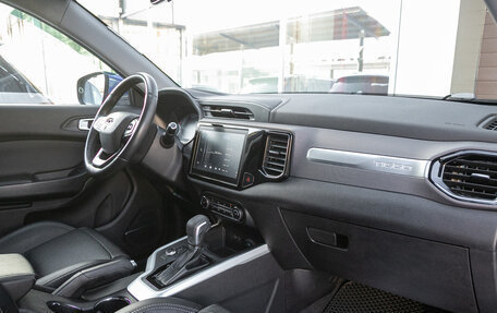 Chery Tiggo 4 I рестайлинг, 2020 год, 1 398 000 рублей, 12 фотография