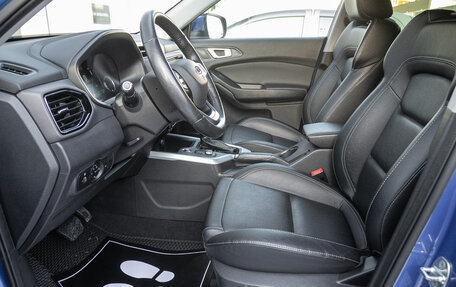 Chery Tiggo 4 I рестайлинг, 2020 год, 1 398 000 рублей, 17 фотография