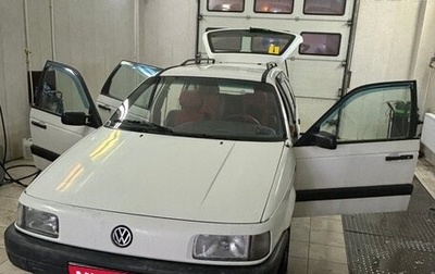 Volkswagen Passat B3, 1992 год, 195 000 рублей, 1 фотография