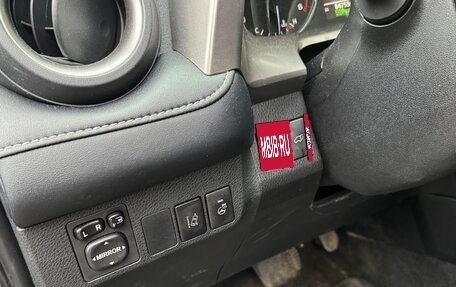 Toyota RAV4, 2018 год, 3 350 000 рублей, 13 фотография