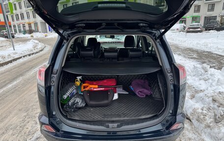 Toyota RAV4, 2018 год, 3 350 000 рублей, 28 фотография