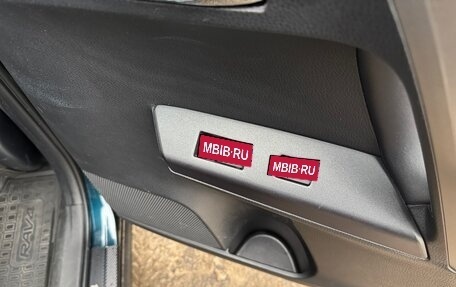 Toyota RAV4, 2018 год, 3 350 000 рублей, 22 фотография