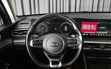 KIA K5, 2020 год, 3 127 000 рублей, 13 фотография