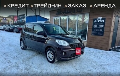Toyota Passo III, 2016 год, 929 000 рублей, 1 фотография