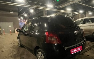 Toyota Yaris III рестайлинг, 2008 год, 410 000 рублей, 1 фотография