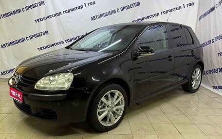 Volkswagen Golf V, 2008 год, 525 000 рублей, 1 фотография