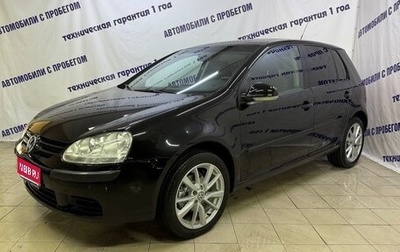 Volkswagen Golf V, 2008 год, 525 000 рублей, 1 фотография