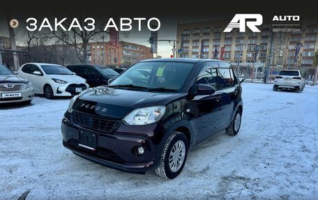 Toyota Passo III, 2016 год, 929 000 рублей, 4 фотография