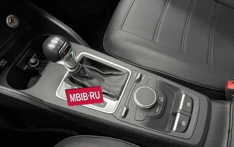 Audi Q2 I, 2021 год, 1 457 000 рублей, 11 фотография