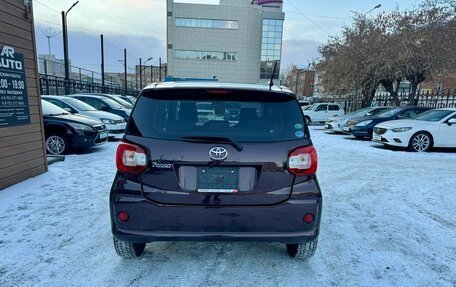 Toyota Passo III, 2016 год, 929 000 рублей, 8 фотография