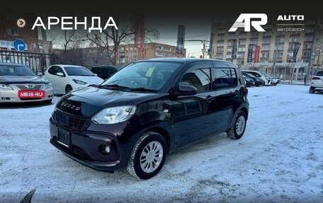 Toyota Passo III, 2016 год, 929 000 рублей, 5 фотография