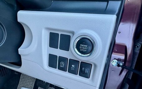 Toyota Passo III, 2016 год, 929 000 рублей, 16 фотография