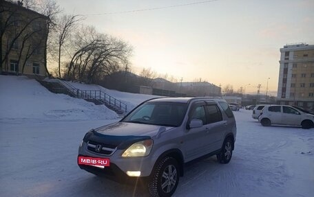 Honda CR-V II рестайлинг, 2003 год, 990 000 рублей, 6 фотография