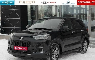 Toyota Raize I, 2020 год, 2 050 000 рублей, 1 фотография