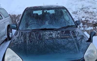 Toyota RAV4, 2002 год, 820 000 рублей, 1 фотография