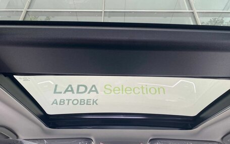 Toyota RAV4, 2025 год, 4 190 000 рублей, 23 фотография