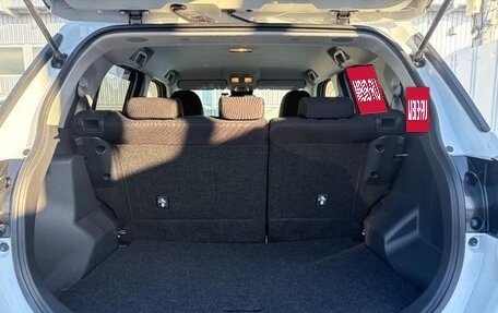 Toyota Raize I, 2022 год, 1 200 000 рублей, 12 фотография