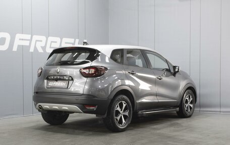 Renault Kaptur I рестайлинг, 2021 год, 1 550 000 рублей, 2 фотография