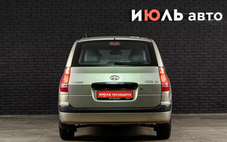 Hyundai Matrix I рестайлинг, 2002 год, 345 000 рублей, 5 фотография