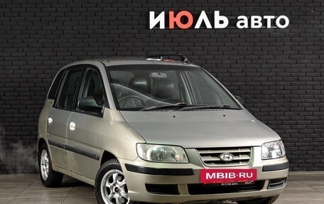 Hyundai Matrix I рестайлинг, 2002 год, 345 000 рублей, 3 фотография