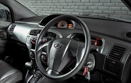 Hyundai Matrix I рестайлинг, 2002 год, 345 000 рублей, 12 фотография