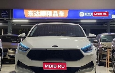 KIA K3, 2021 год, 1 357 000 рублей, 1 фотография