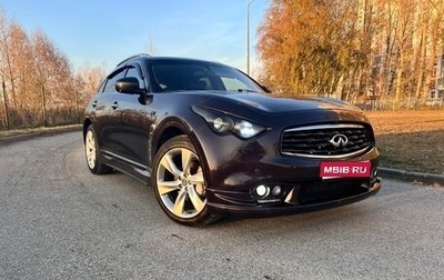 Infiniti FX II, 2010 год, 1 860 000 рублей, 1 фотография
