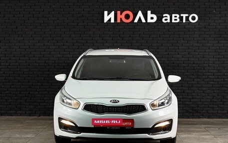 KIA cee'd III, 2017 год, 1 540 000 рублей, 2 фотография