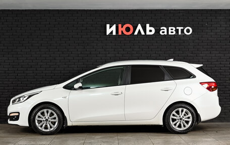 KIA cee'd III, 2017 год, 1 540 000 рублей, 8 фотография