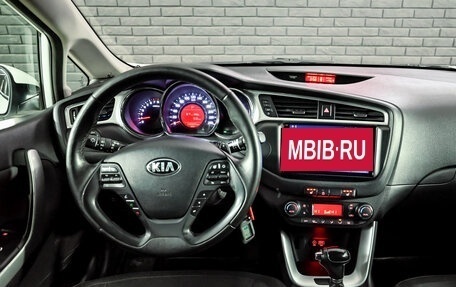 KIA cee'd III, 2017 год, 1 540 000 рублей, 16 фотография