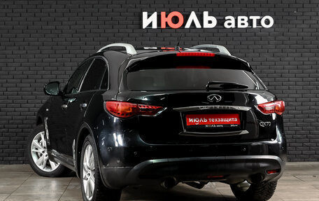 Infiniti QX70, 2014 год, 2 100 000 рублей, 7 фотография