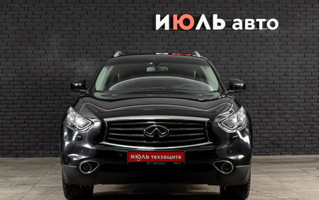 Infiniti QX70, 2014 год, 2 100 000 рублей, 2 фотография