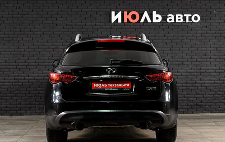Infiniti QX70, 2014 год, 2 100 000 рублей, 5 фотография