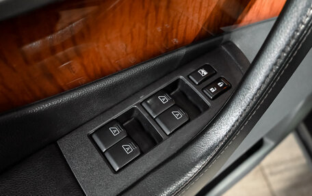 Infiniti QX70, 2014 год, 2 100 000 рублей, 13 фотография