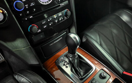 Infiniti QX70, 2014 год, 2 100 000 рублей, 15 фотография