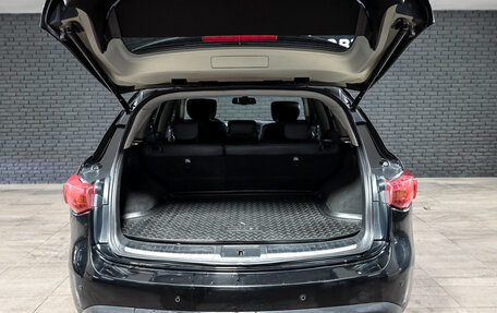 Infiniti QX70, 2014 год, 2 100 000 рублей, 6 фотография