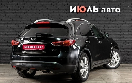 Infiniti QX70, 2014 год, 2 100 000 рублей, 4 фотография