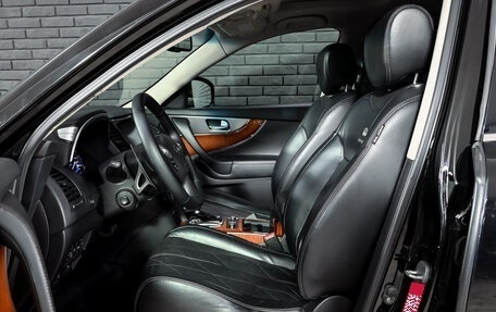 Infiniti QX70, 2014 год, 2 100 000 рублей, 10 фотография