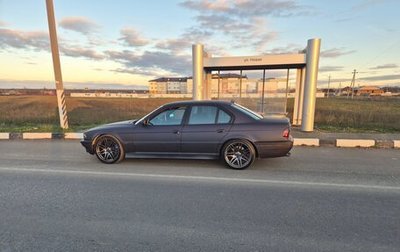 BMW 7 серия, 1999 год, 2 550 000 рублей, 1 фотография