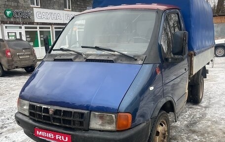 ГАЗ 31029 «Волга», 1995 год, 165 000 рублей, 1 фотография