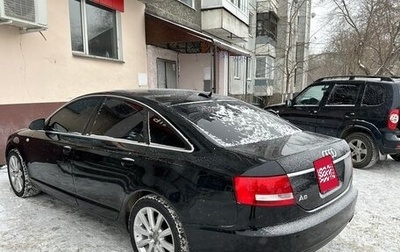 Audi A6, 2005 год, 900 000 рублей, 1 фотография