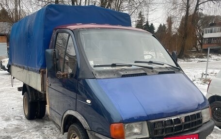 ГАЗ 31029 «Волга», 1995 год, 165 000 рублей, 2 фотография