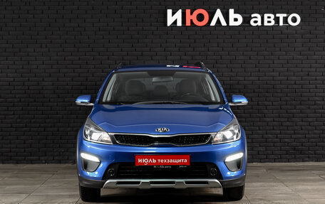KIA Rio IV, 2019 год, 1 670 000 рублей, 2 фотография