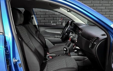 KIA Rio IV, 2019 год, 1 670 000 рублей, 11 фотография