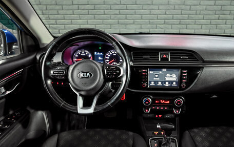 KIA Rio IV, 2019 год, 1 670 000 рублей, 17 фотография