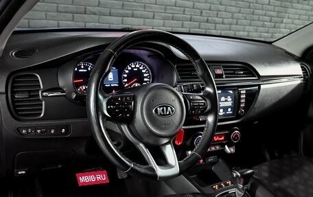 KIA Rio IV, 2019 год, 1 670 000 рублей, 12 фотография